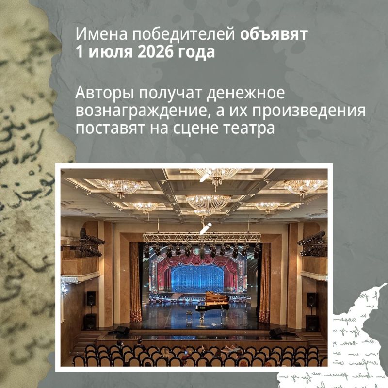 � ����� �������� �������� ����� ���������� ����������� � �������� ������� �������� ����