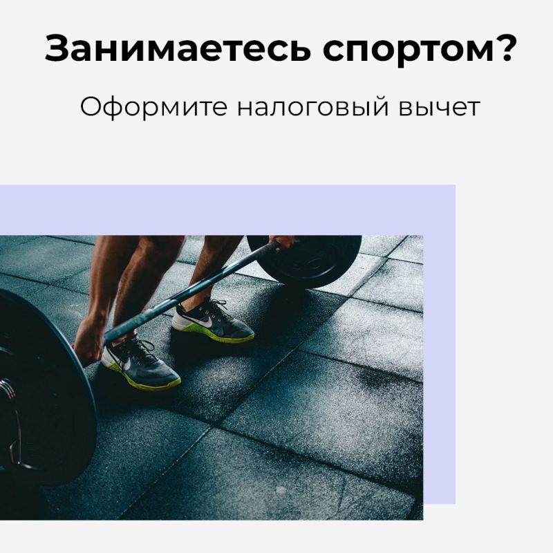 ����������� � ���������, ������-�����, ������ � ������� ��� � ������ ���������� ������?