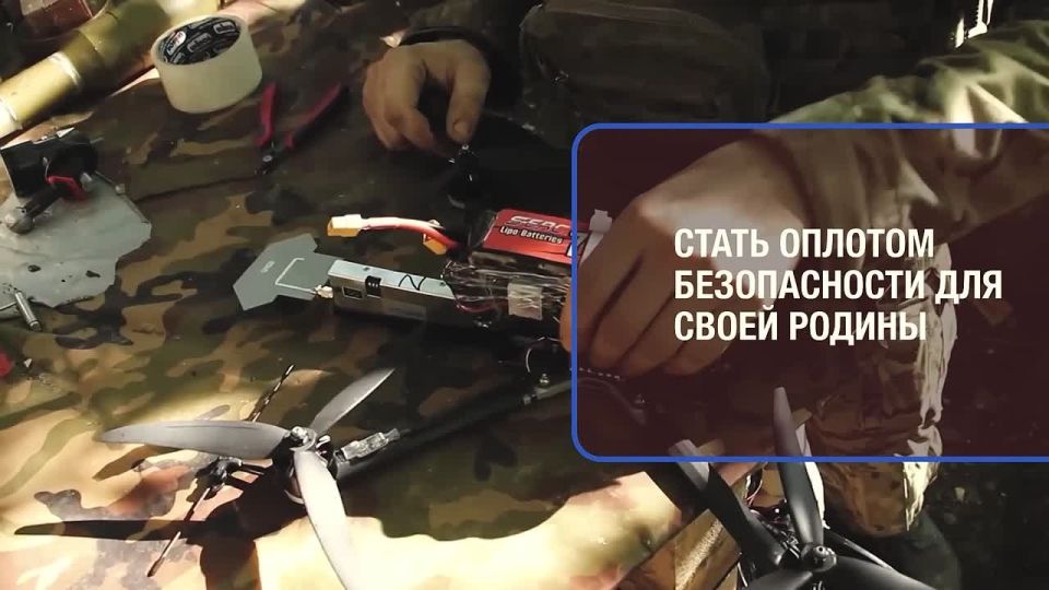 ������� ������ �� ��������� � ��� �����������