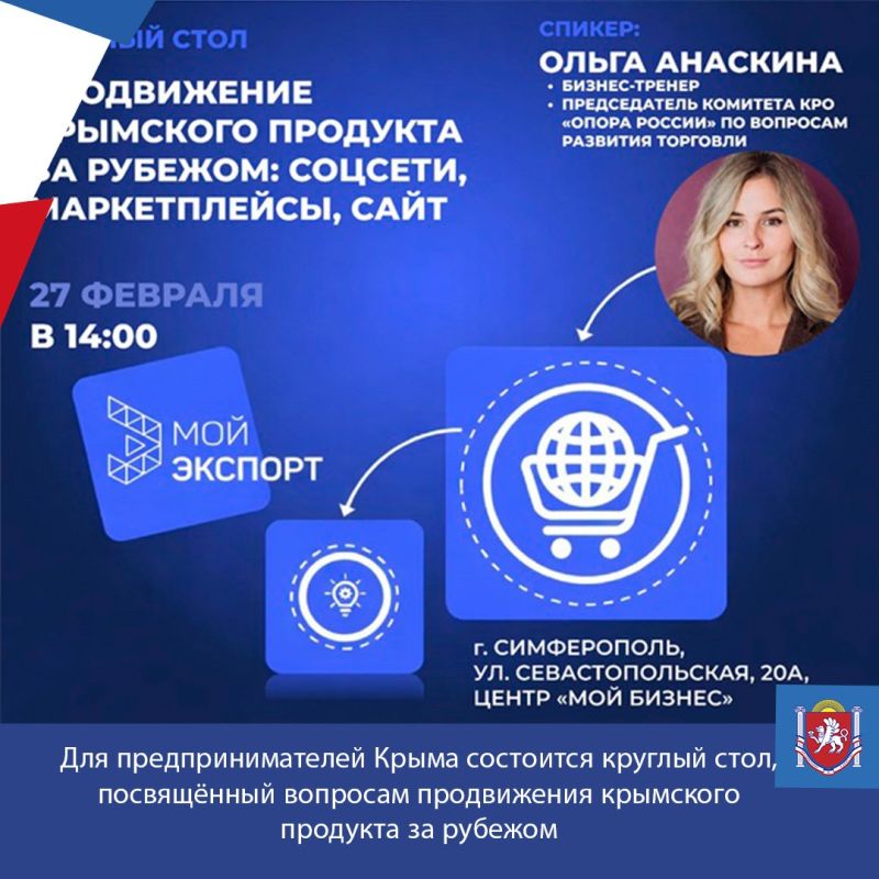 ��� ���������������� ����� ��������� ������� ����, ����������� �������� ����������� ��������� �������� �� �������