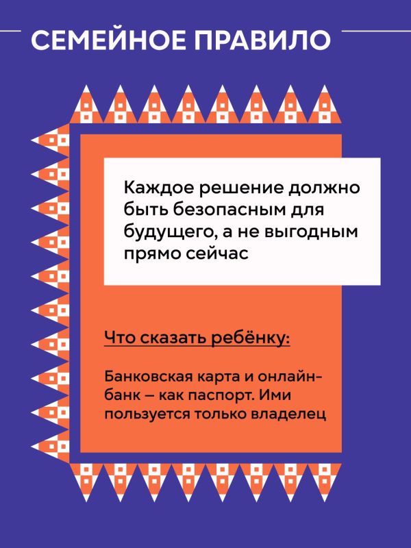 ���������, ���������!. � ���������� ��������� ���������� ��������� �� �����������