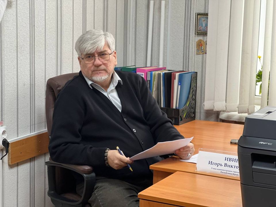 ����� ����: �������� ������ � �������������� �����, ���������� �� ���������� ����, �������������� ��������� ������ � � ������ ��������� ������ ������ ���������� �� ��� �� ������ �����