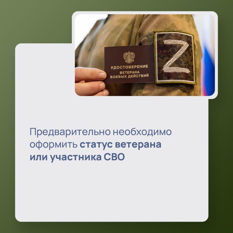 � ����� ����� ��������� ��� ����������� ��������� ��� ���������� ����������� ������� ��������