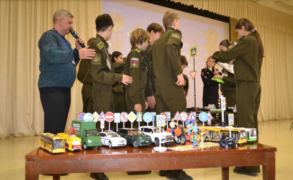 В Евпаторийской школе прошло интерактивное занятие «Марафон дорожной грамотности» В Евпаторийской школе прошло интерактивное занятие «Марафон дорожной грамотности»