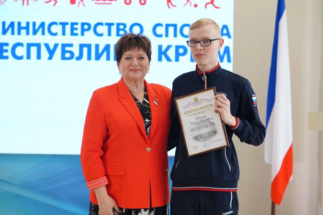 Ольга Торубарова: В рамках «Созвездия Чемпионов 2026» заместитель Председателя Государственного Совета Республики Крым, председатель Комитета Государственного Совета Республики Крым по культуре, охране культурного наследия и... Ольга Торубарова: В рамках «Созвездия Чемпионов 2026» заместитель Председателя Государственного Совета Республики Крым, председатель Комитета Государственного Совета Республики Крым по культуре, охране культурного наследия и...