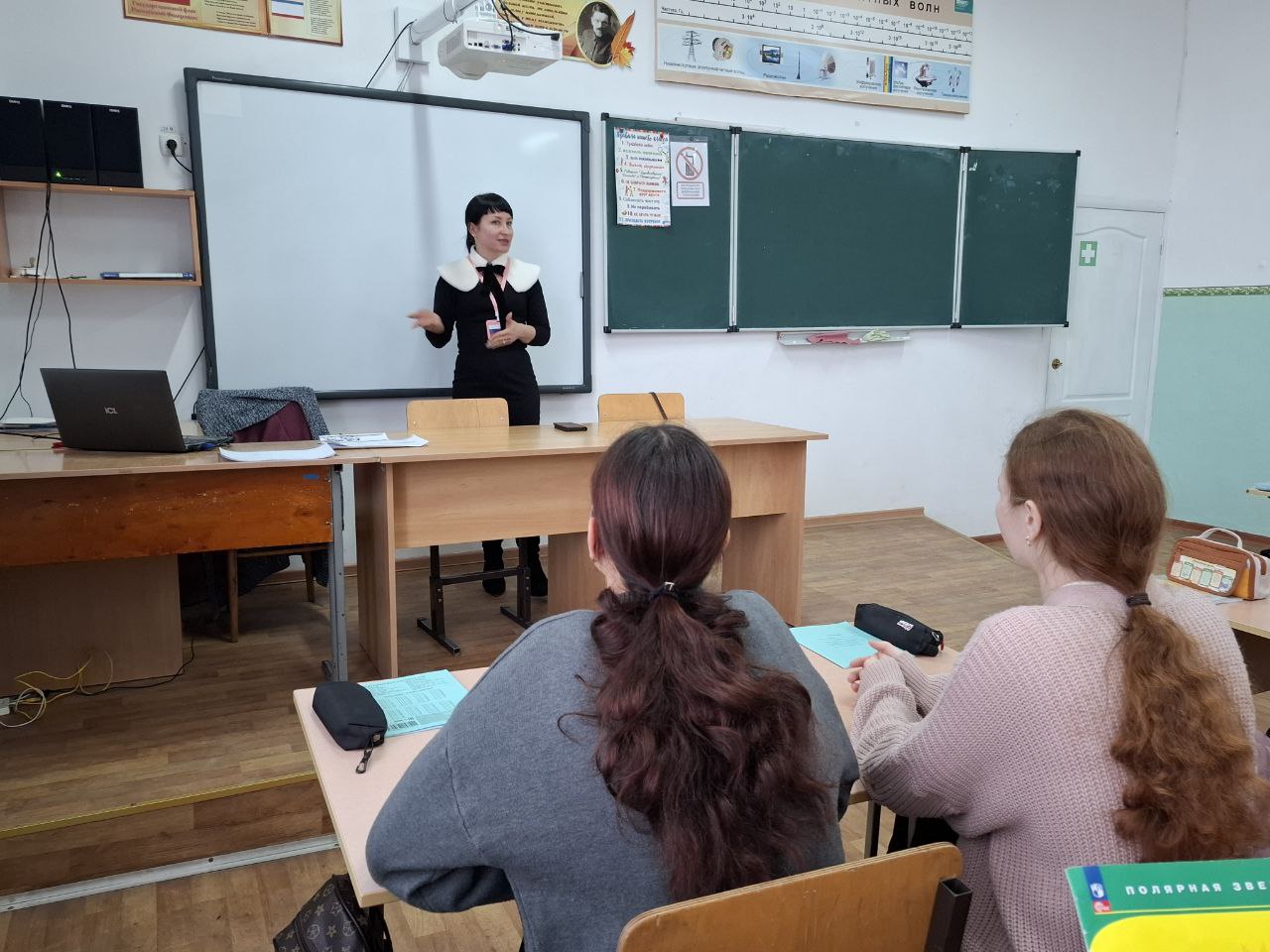 Сегодня первый заместитель главы администрации Советского района Валентина Орехова совместно с начальником финансового управления администрации района Наталией Микитась посетили урок финансовой грамотности, организованный в...