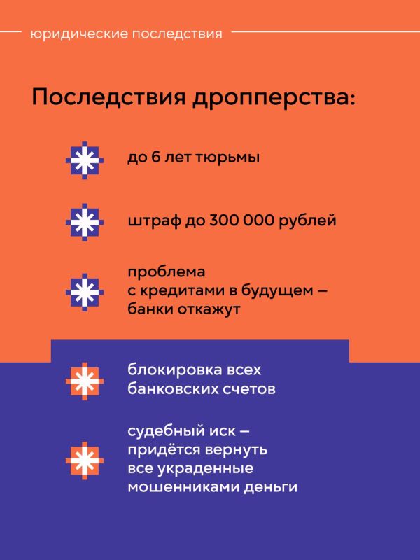 ���������, ���������!. � ���������� ��������� ���������� ��������� �� �����������