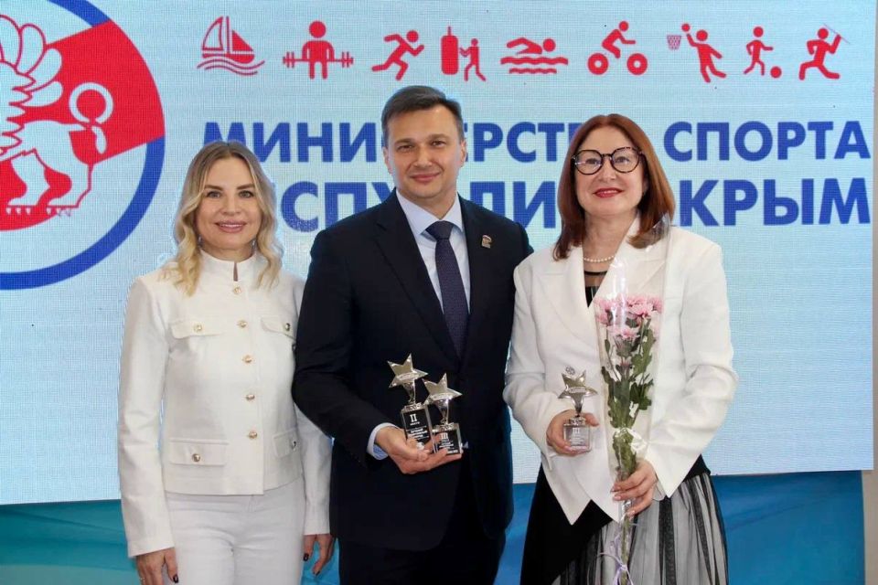 Константин Шимановский: По итогам 2025 года Ялта на почетном втором месте среди самых спортивных городов Крыма