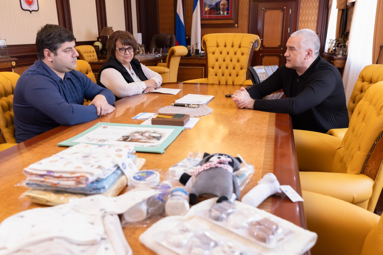 Сергей Аксёнов: В Республике Крым с 1 марта при выписке новорожденных из родильных домов будут выдаваться подарочные комплекты детских принадлежностей Сергей Аксёнов: В Республике Крым с 1 марта при выписке новорожденных из родильных домов будут выдаваться подарочные комплекты детских принадлежностей