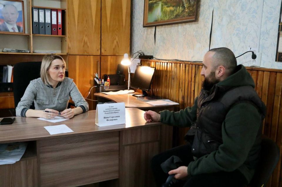 ���� ���������: ������� �������� ����� ������� � �. ��������