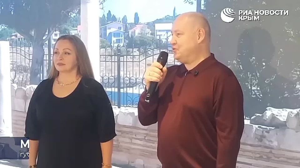 "����������������� ����� ��� ����� "������" � ����������� ����� �����������