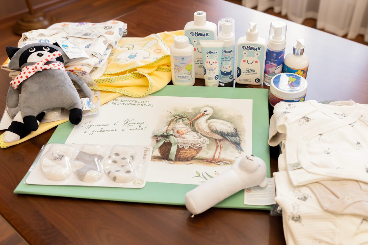 Сергей Аксёнов: В Республике Крым с 1 марта при выписке новорожденных из родильных домов будут выдаваться подарочные комплекты детских принадлежностей Сергей Аксёнов: В Республике Крым с 1 марта при выписке новорожденных из родильных домов будут выдаваться подарочные комплекты детских принадлежностей