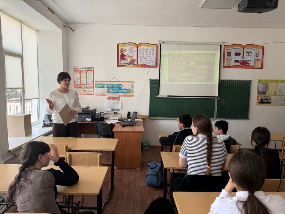 ������� � ����� �������: � ������������ ����� ������ ������������ ����