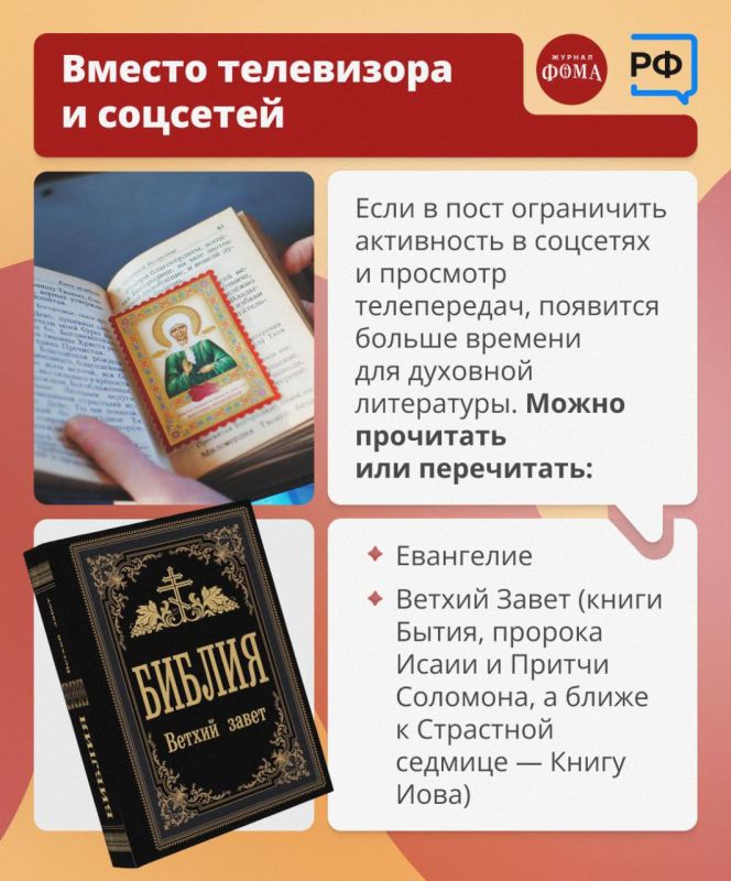 ����� ������: ������� ������� ����!. � 23 ������� �� 11 ������ ������������ ����� ��������� ��������� ������������ � ��� � ������������