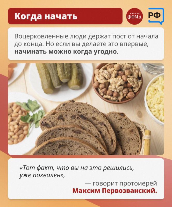 ����� ������: ������� ������� ����!. � 23 ������� �� 11 ������ ������������ ����� ��������� ��������� ������������ � ��� � ������������