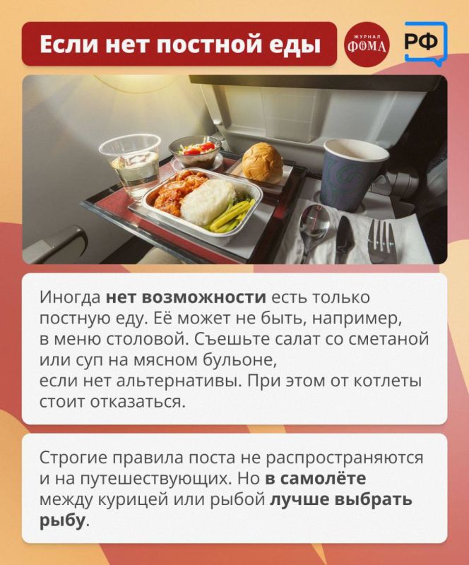 ����� ������: ������� ������� ����!. � 23 ������� �� 11 ������ ������������ ����� ��������� ��������� ������������ � ��� � ������������