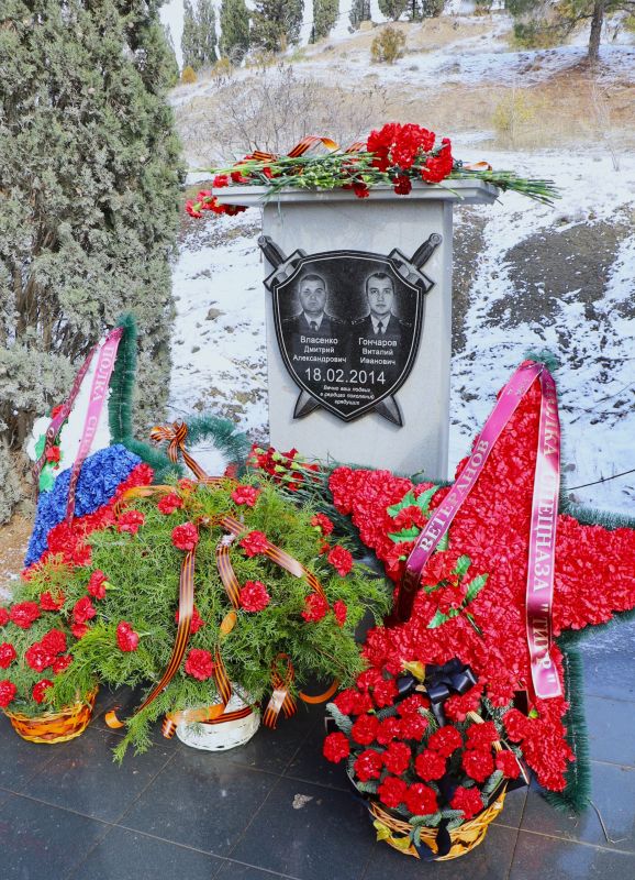 �����, ������, � �������� ��� - ��������