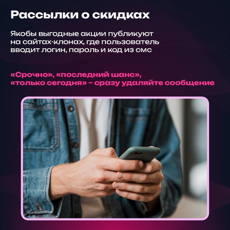 ��������� ���������� ����� ����� � ���������� ����������