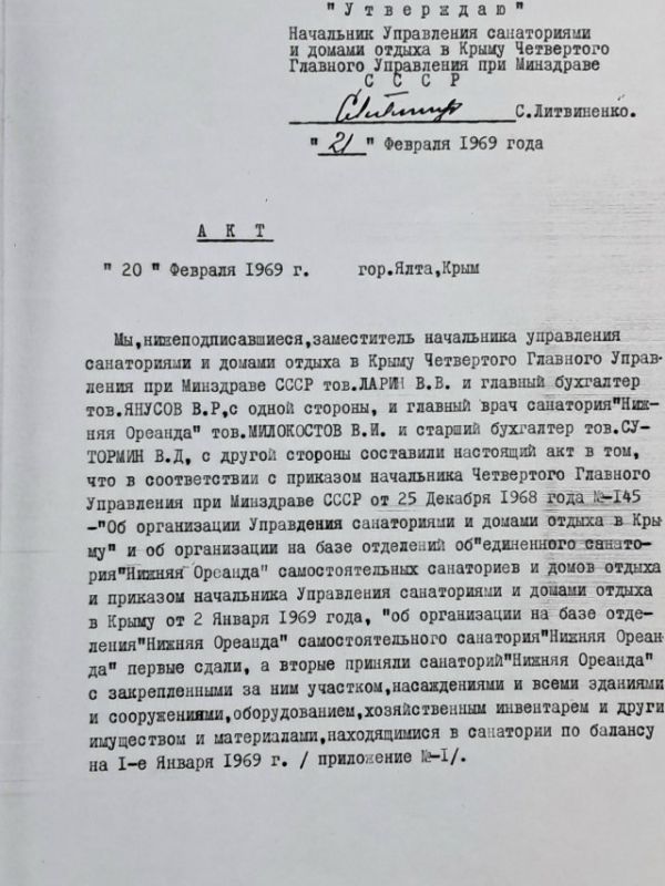 � ���������� �� �������� ����� ������������� ������ ���� ��������� �������������� ��������