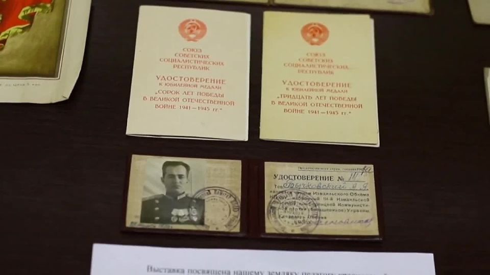 � ������������� ������ ����������� ��������� ��������, ����������� ���������� ������� ���������� �����������