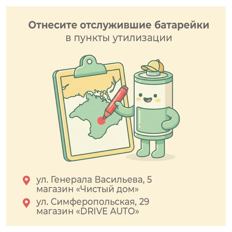 ���� ���������, ����������� ������ � �������� ���, ���������� �� 20 ���������� ������ ����� � 400 ������ ����