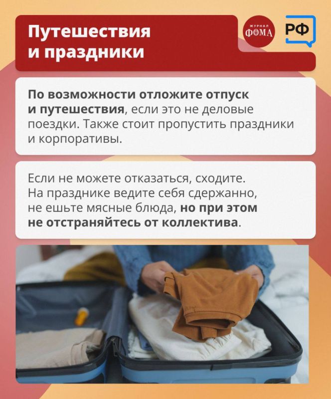 ����� ������: ������� ������� ����!. � 23 ������� �� 11 ������ ������������ ����� ��������� ��������� ������������ � ��� � ������������