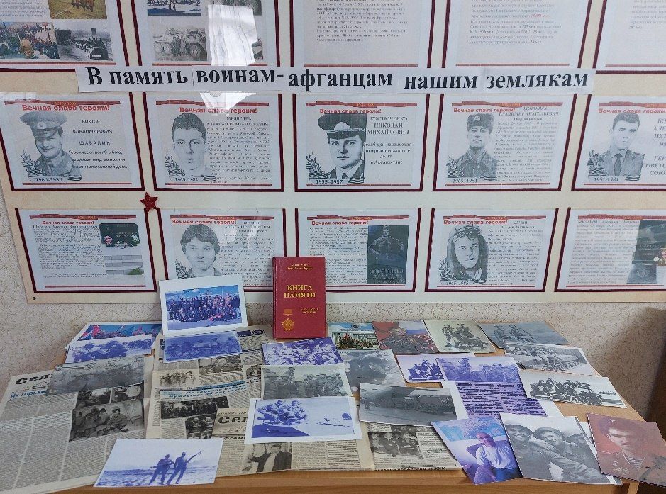 Открылась выставка «Память возвращает нас в Афганистан»