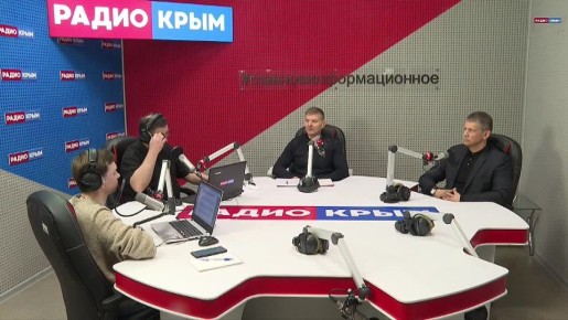 В Крыму назвали главную проблему в системе частной охранной деятельности