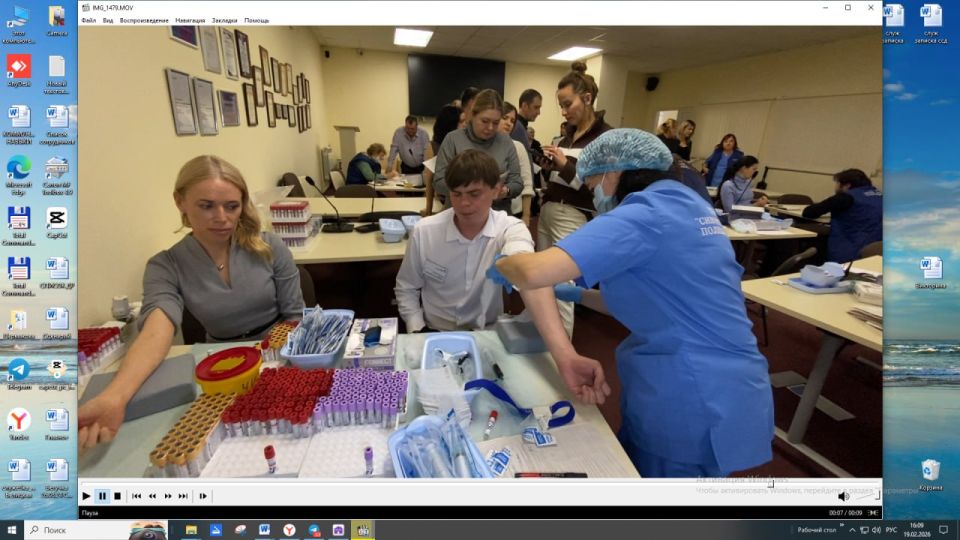 ��������� �������� � ������� �����