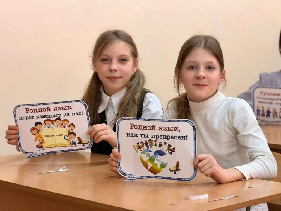 ���� ������� ����� � ����� � 2: �������� ���� � ��������!