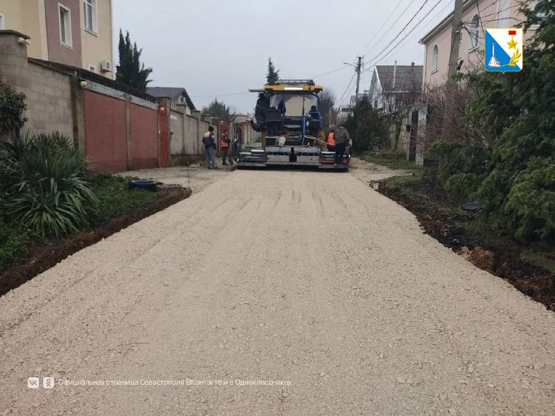 Создаём удобные и качественные дороги для жителей Севастополя Создаём удобные и качественные дороги для жителей Севастополя
