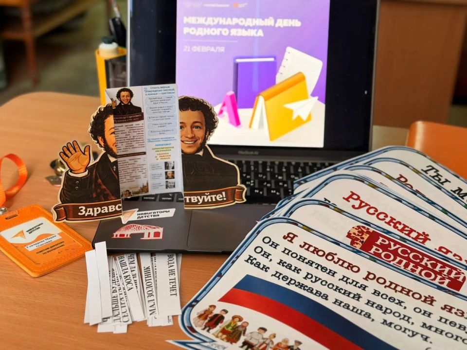 ���� ������� ����� � ����� � 2: �������� ���� � ��������!