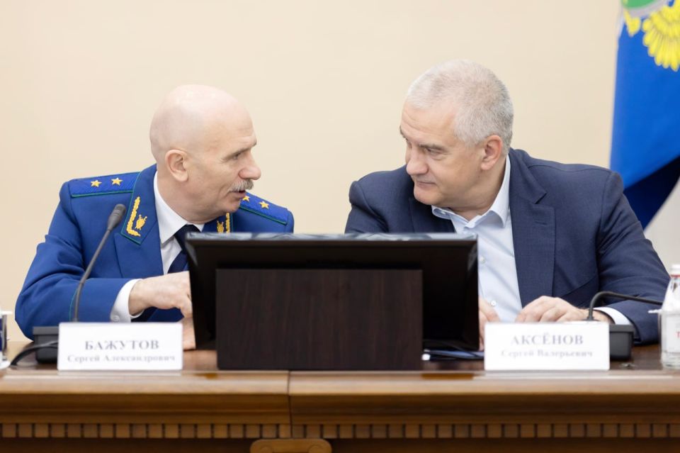 Сергей Аксёнов: В ходе заседания коллегии прокуратуры Республики Крым с участием заместителя Генерального прокурора Российской Федерации Сергея Александровича Бажутова были подведены итоги деятельности ведомства за 2025 год... Сергей Аксёнов: В ходе заседания коллегии прокуратуры Республики Крым с участием заместителя Генерального прокурора Российской Федерации Сергея Александровича Бажутова были подведены итоги деятельности ведомства за 2025 год...