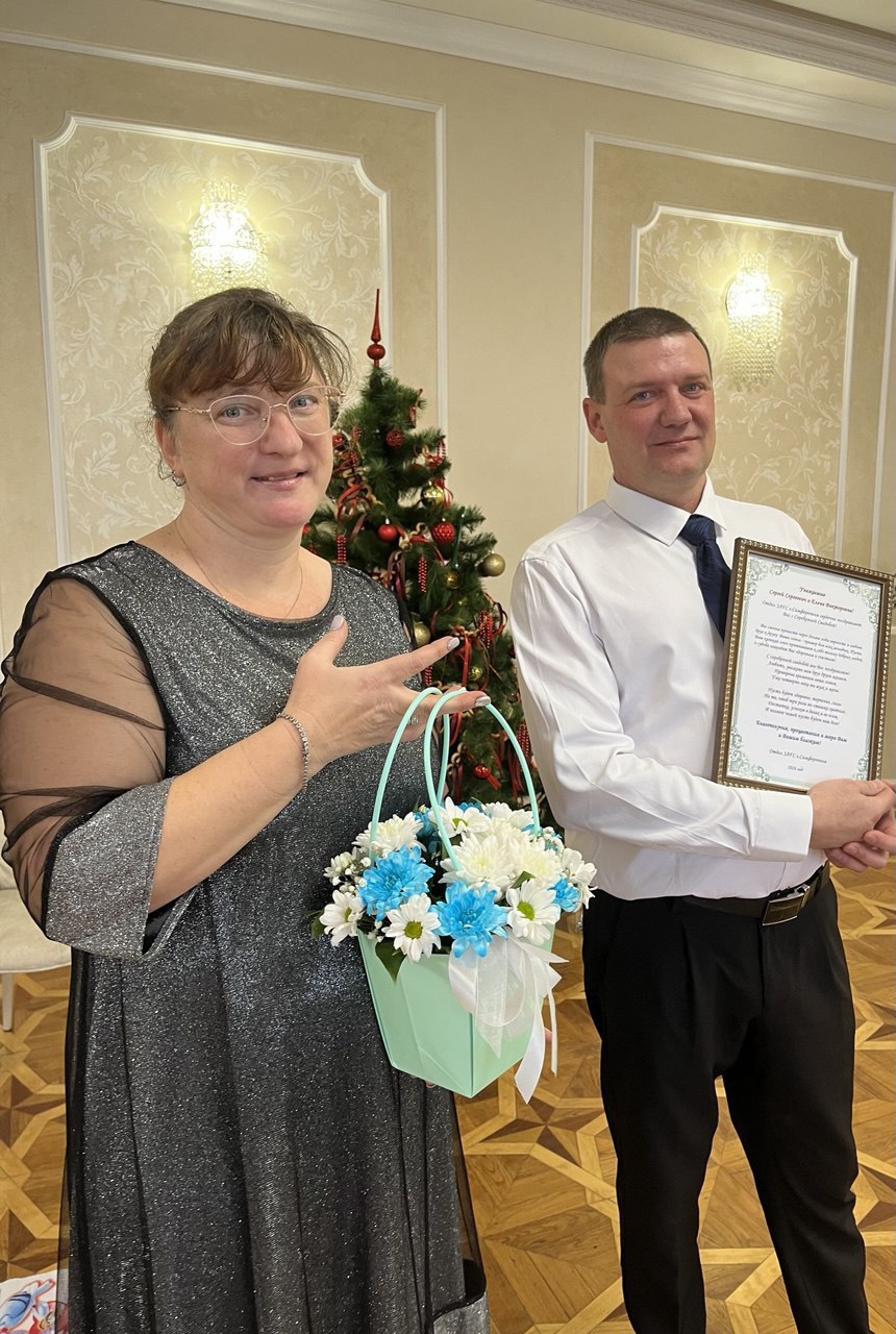 Юбилей супружеской жизни – это не просто дата, а возможность для пары вновь пережить волшебство дня бракосочетания, ставшего началом их общего пути Юбилей супружеской жизни – это не просто дата, а возможность для пары вновь пережить волшебство дня бракосочетания, ставшего началом их общего пути