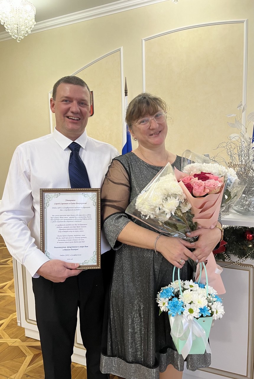 Юбилей супружеской жизни – это не просто дата, а возможность для пары вновь пережить волшебство дня бракосочетания, ставшего началом их общего пути Юбилей супружеской жизни – это не просто дата, а возможность для пары вновь пережить волшебство дня бракосочетания, ставшего началом их общего пути