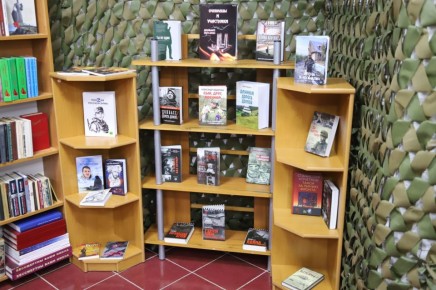 � ����������� �������� ���������� ����� �.�. ������� ������������ �������� ���������� �������������� ��� �ZOV: �� ��������� �������, ����������� ������� ��������, ����������� � ����������� ������� ��������