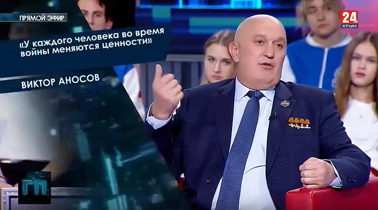 Аносов: У каждого человека во время войны меняются ценности