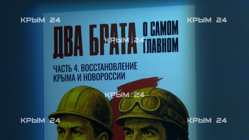 ����������� ��������� ��������� �������. � ������� ����� �������� ��������� ���������� � ����� ��������� 23 �������