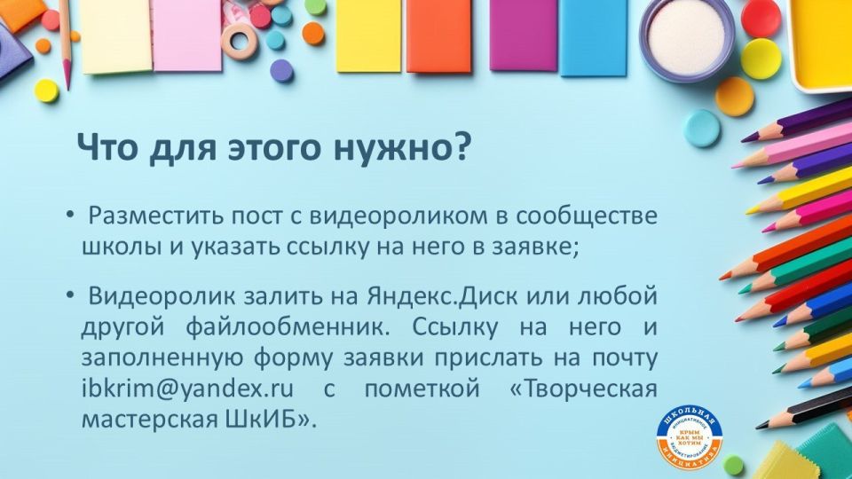 ������ ����� ���������� ������� ������� ����������� ���������� ����� �� 6 �����