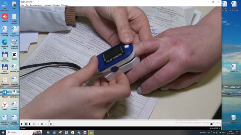 ��������� �������� � ������� �����