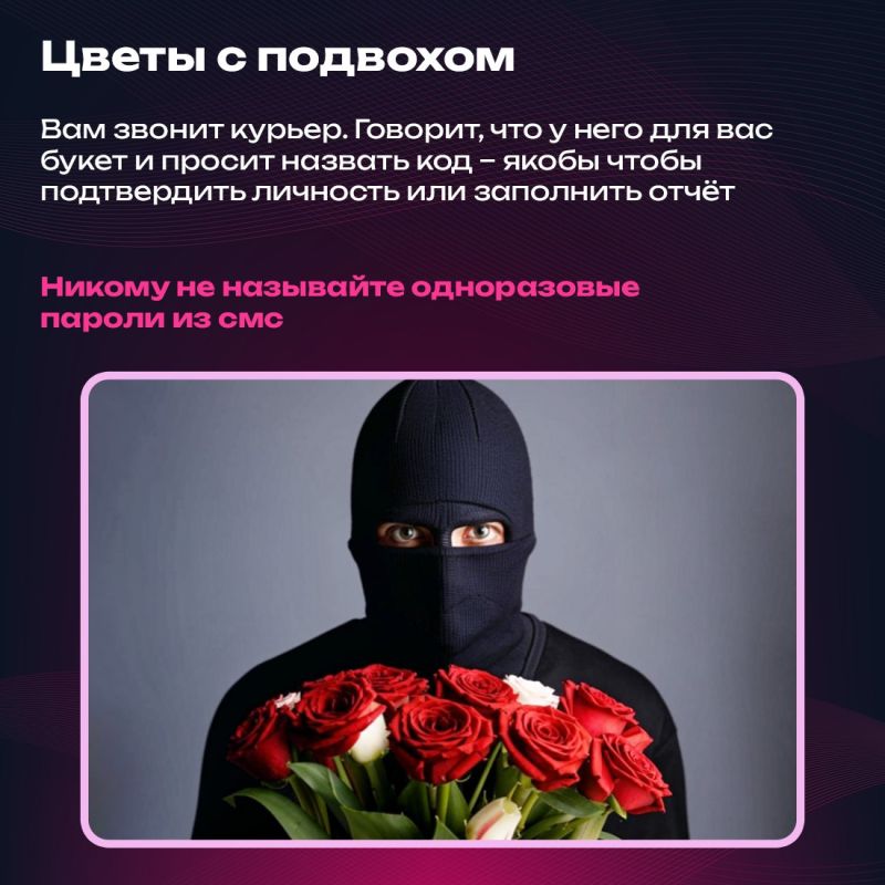 � ���������� ���������� ����������� �������������� ���������