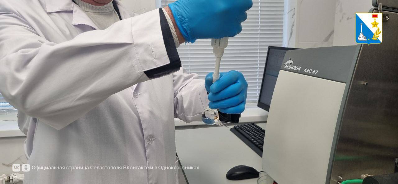 В севастопольской госветлаборатории используют 59 методик проверки продуктов В севастопольской госветлаборатории используют 59 методик проверки продуктов