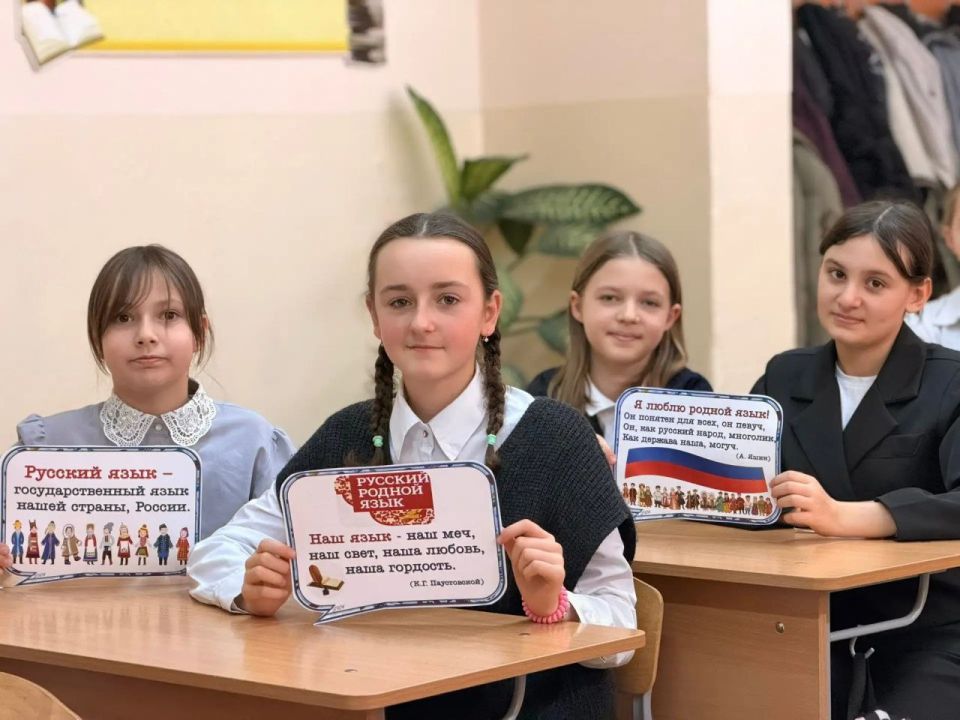 ���� ������� ����� � ����� � 2: �������� ���� � ��������!