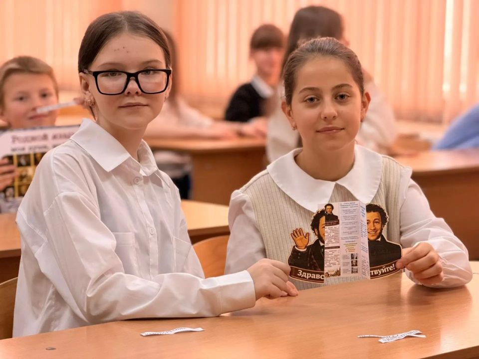 ���� ������� ����� � ����� � 2: �������� ���� � ��������!