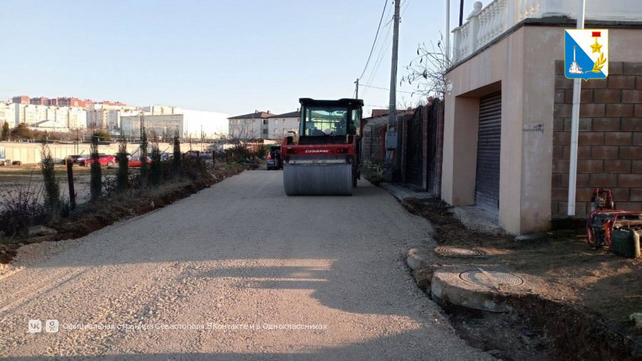 Создаём удобные и качественные дороги для жителей Севастополя