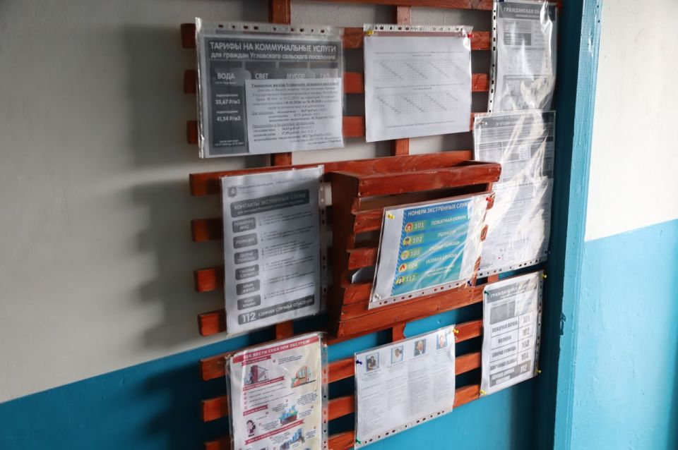 ������� ����������� ����� ��������������� ������ ������ ������� � ����� ���������� ��������� ���� ��������� ����������� � �������� ����