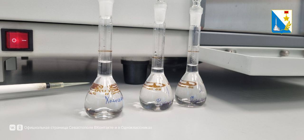 В севастопольской госветлаборатории используют 59 методик проверки продуктов В севастопольской госветлаборатории используют 59 методик проверки продуктов