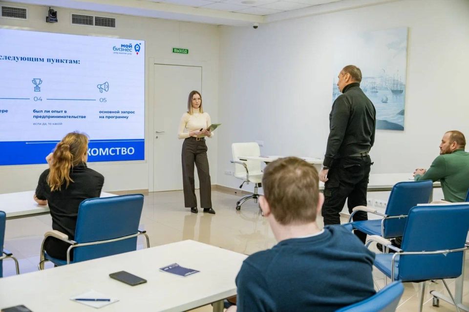 Михаил Развожаев: В Центре «Мой бизнес» стартовала программа «СВОй старт» для ветеранов СВО и членов их семей, которые хотят открыть или развить собственное дело Михаил Развожаев: В Центре «Мой бизнес» стартовала программа «СВОй старт» для ветеранов СВО и членов их семей, которые хотят открыть или развить собственное дело