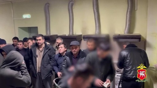 В МВД по Республике Крым подвели итоги операции "Жилой сектор", направленной на усиление контроля за миграционной ситуацией