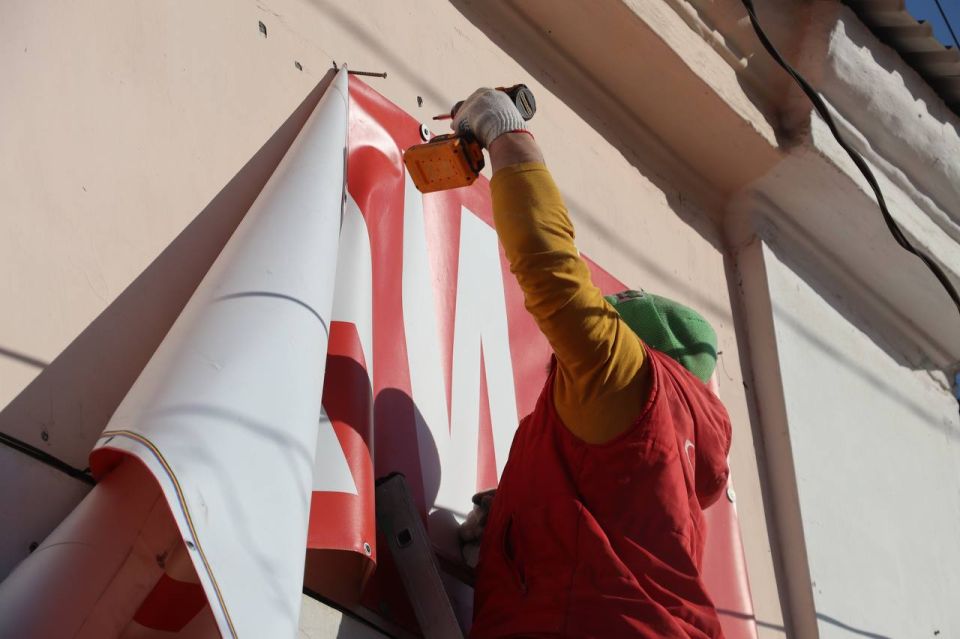 � ����� ������� ��������� ������ �� ���������� �������� ������� � ������������ � �����������������